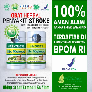 Illustration for article titled Obat Stroke Islami